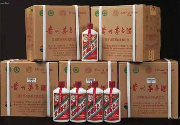 都昌茅台酒回收