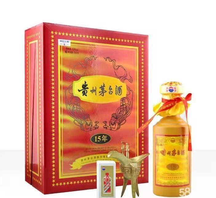 都昌礼盒茅台酒回收